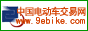 �й��綯����